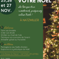 Fetes votre noel 1