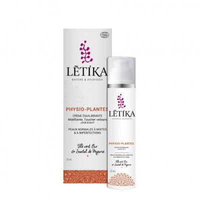 Phusio plantes 50ml